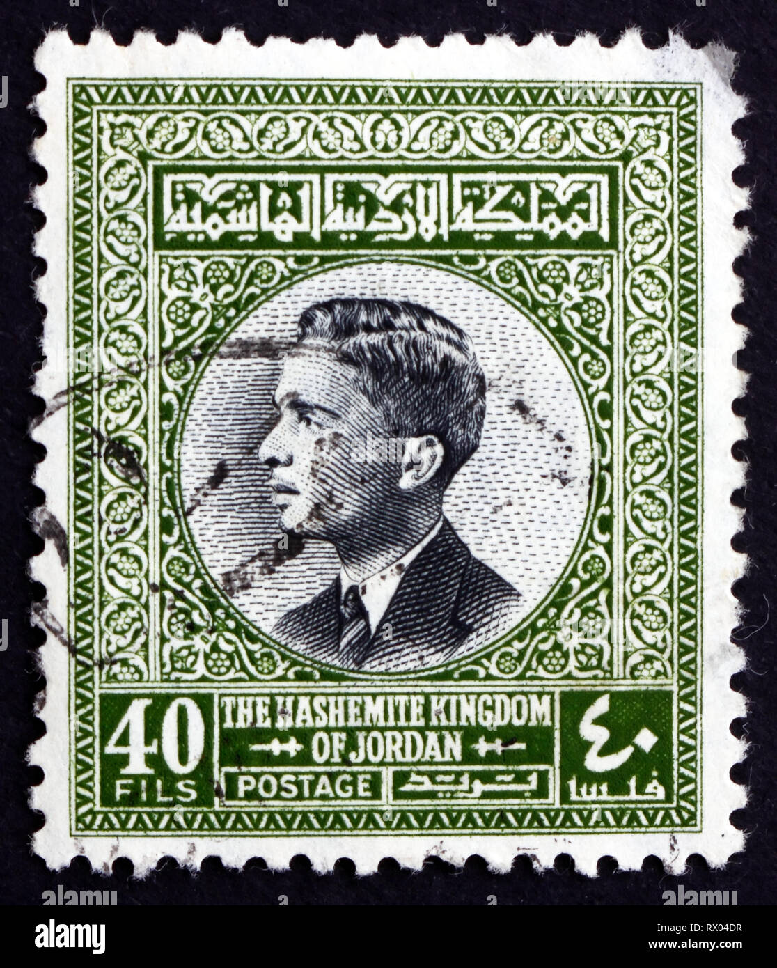 JORDAN - CIRCA 1959: a stamp printed in the Jordan shows King Hussein, King of Jordan, circa 1959 Stock Photo