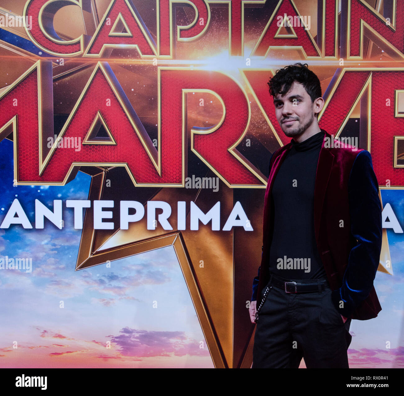 captain marvel sky premiere