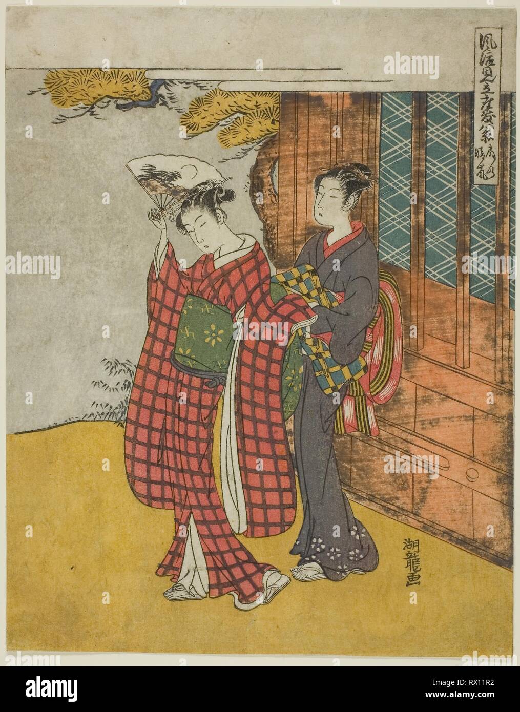 Clearing Weather of the Fan (Ogi no seiran), from the series 'Fashionable Parodies of the Eight Parlor Views (Furyu mitate zashiki hakkei)'. Isoda Koryusai; Japanese, 1735-1790. Date: 1768-1780. Dimensions: . Color woodblock print; chuban. Origin: Japan. Museum: The Chicago Art Institute. Stock Photo
