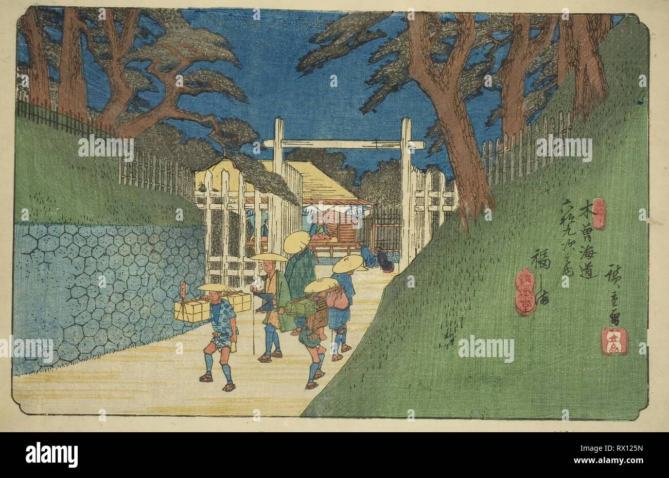 No. 38: Fukushima, from the series 'Sixty-nine Stations of the Kisokaido (Kisokaido rokujukyu tsugi no uchi)'. Utagawa Hiroshige ?? ??; Japanese, 1797-1858. Date: 1830-1843. Dimensions: 24.8 x 37.5 cm (9 3/4 x 14 3/4 in.). Color woodblock print; oban. Origin: Japan. Museum: The Chicago Art Institute. Stock Photo