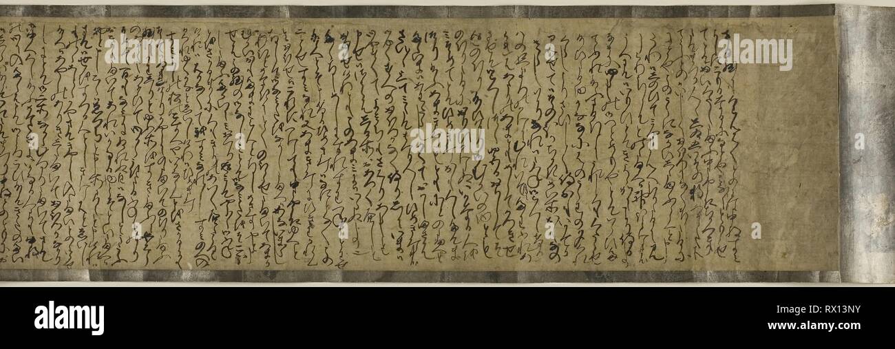 Sumiyoshi Monogatari. Artist Unknown; Japanese. Date: 1500-1599. Dimensions: 6 1/2 x 21 in. Handscroll, ink and colors on paper. Origin: Japan. Museum: The Chicago Art Institute. Stock Photo