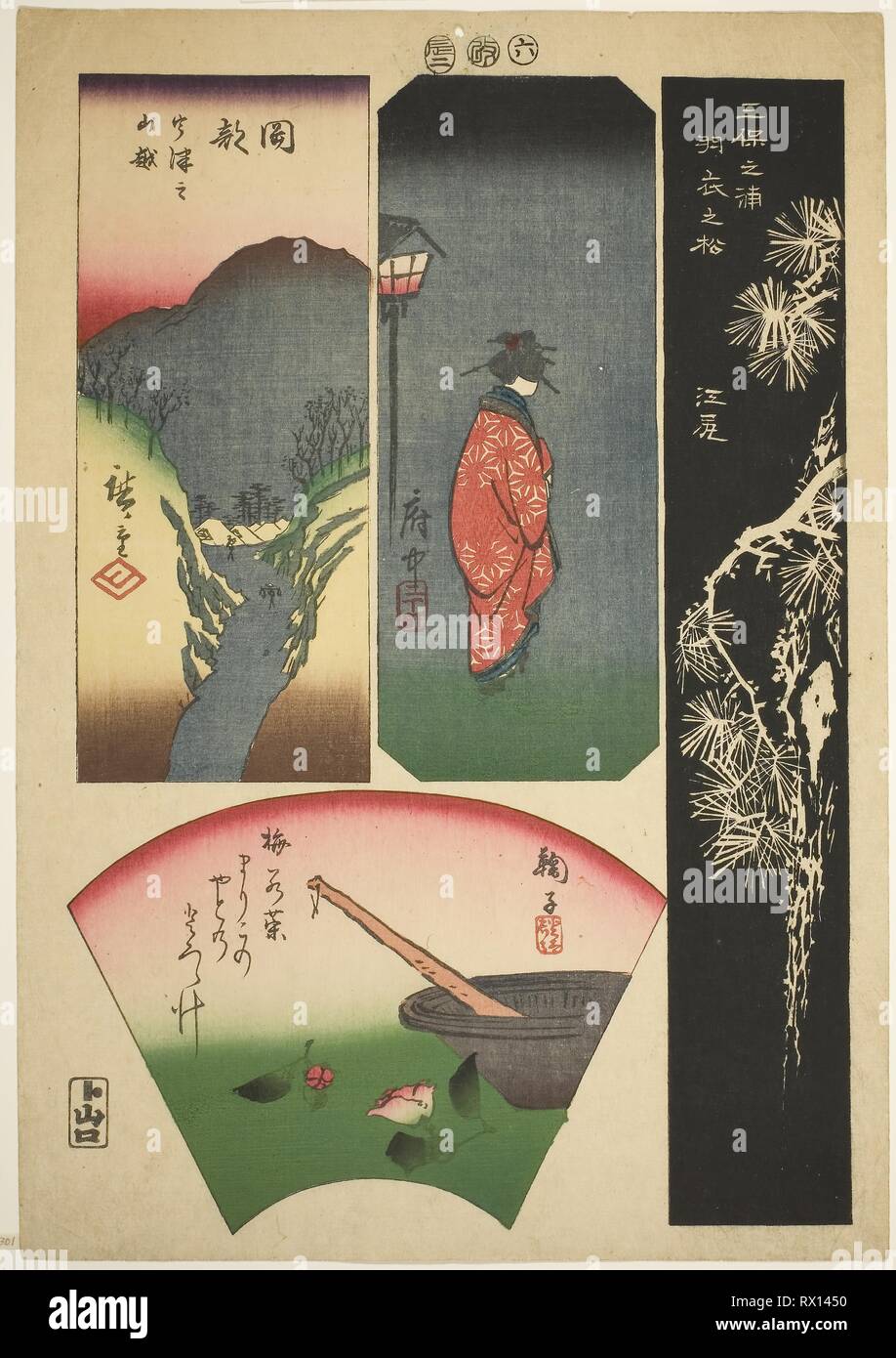 絵 「昔の絵」 1797 1858 by hiroshige hi-res stock photography and images