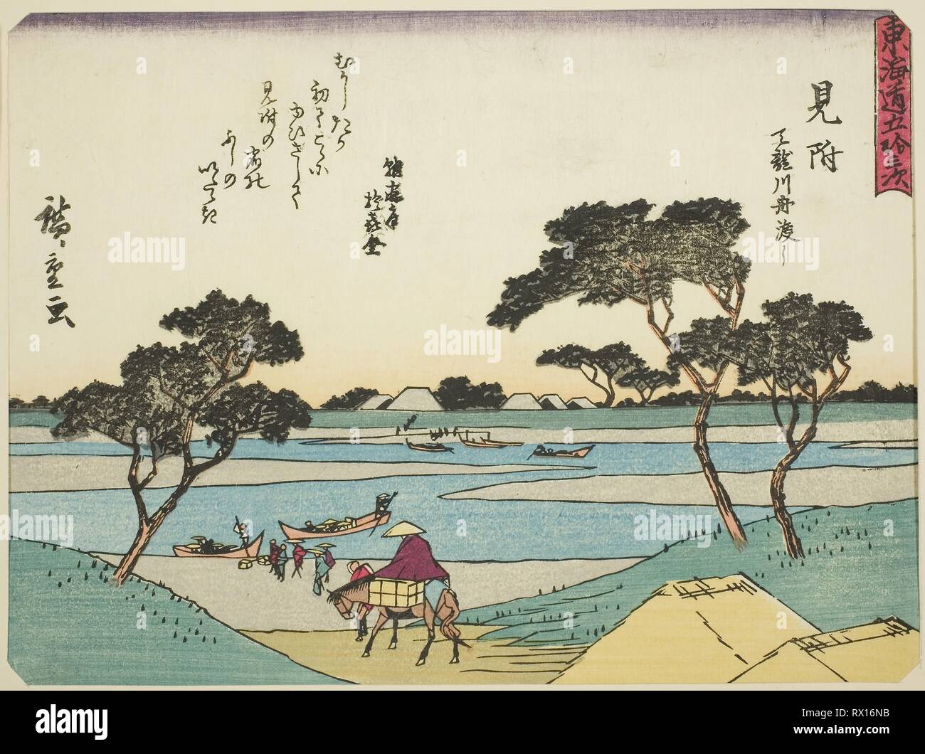 Mitsuke; Tenryugawa Ferry, From '53 Stations of The Tokaido' by Hiroshige Mitsuke; Tenryugawa Ferry, From '53 Stations of The Tokaido' by Hiroshige