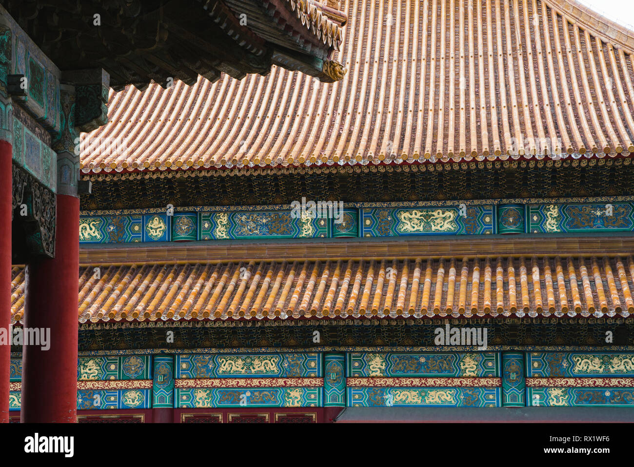 Low angle View of Forbidden City Stock Photo