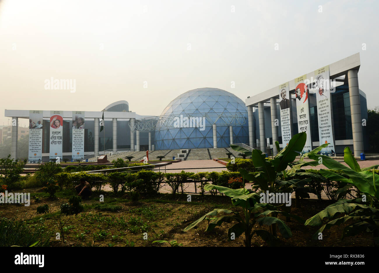 Bangladesh modern hi-res stock photography and images - Alamy