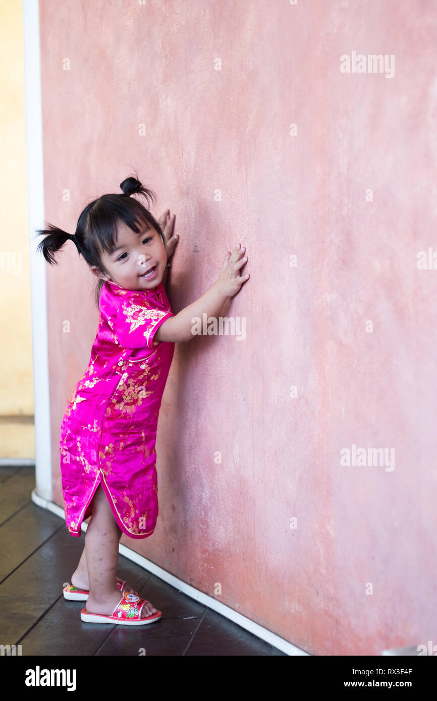 Cute little baby girl. Portrait of cute asian baby girl. Stock Photo