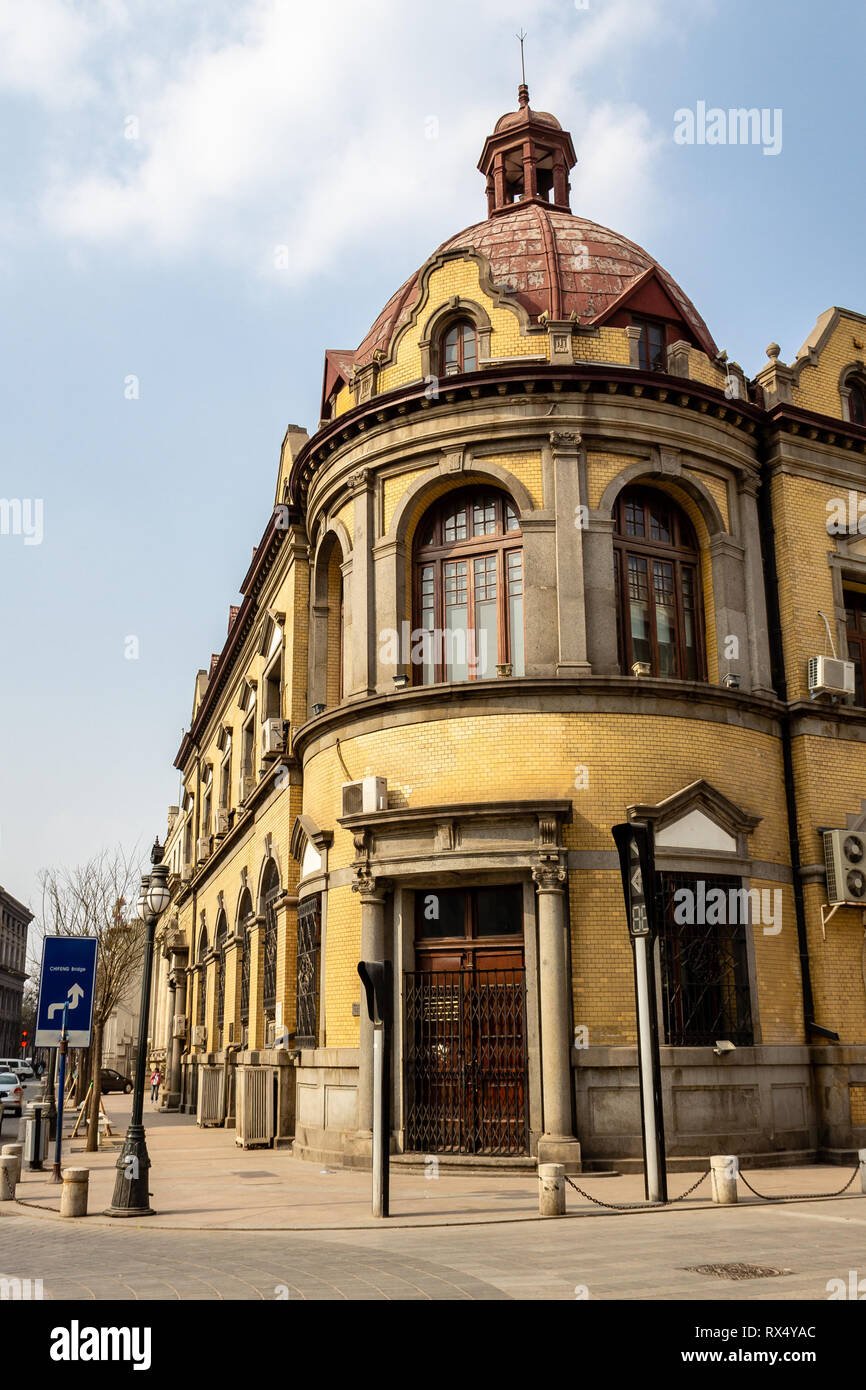 European style building in the city center of Tianjin, China Stock Photo