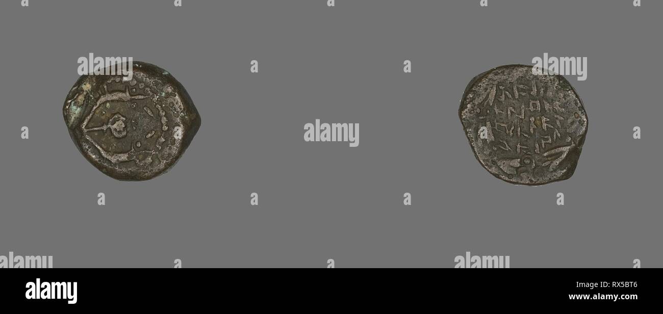 Coin Depicting a Double Cornucopia. Palestinian or Judean. Date: 139 BC-135 BC. Dimensions: Diam. 1.5 cm; 2.00 g. Bronze. Origin: Israel. Museum: The Chicago Art Institute. Stock Photo