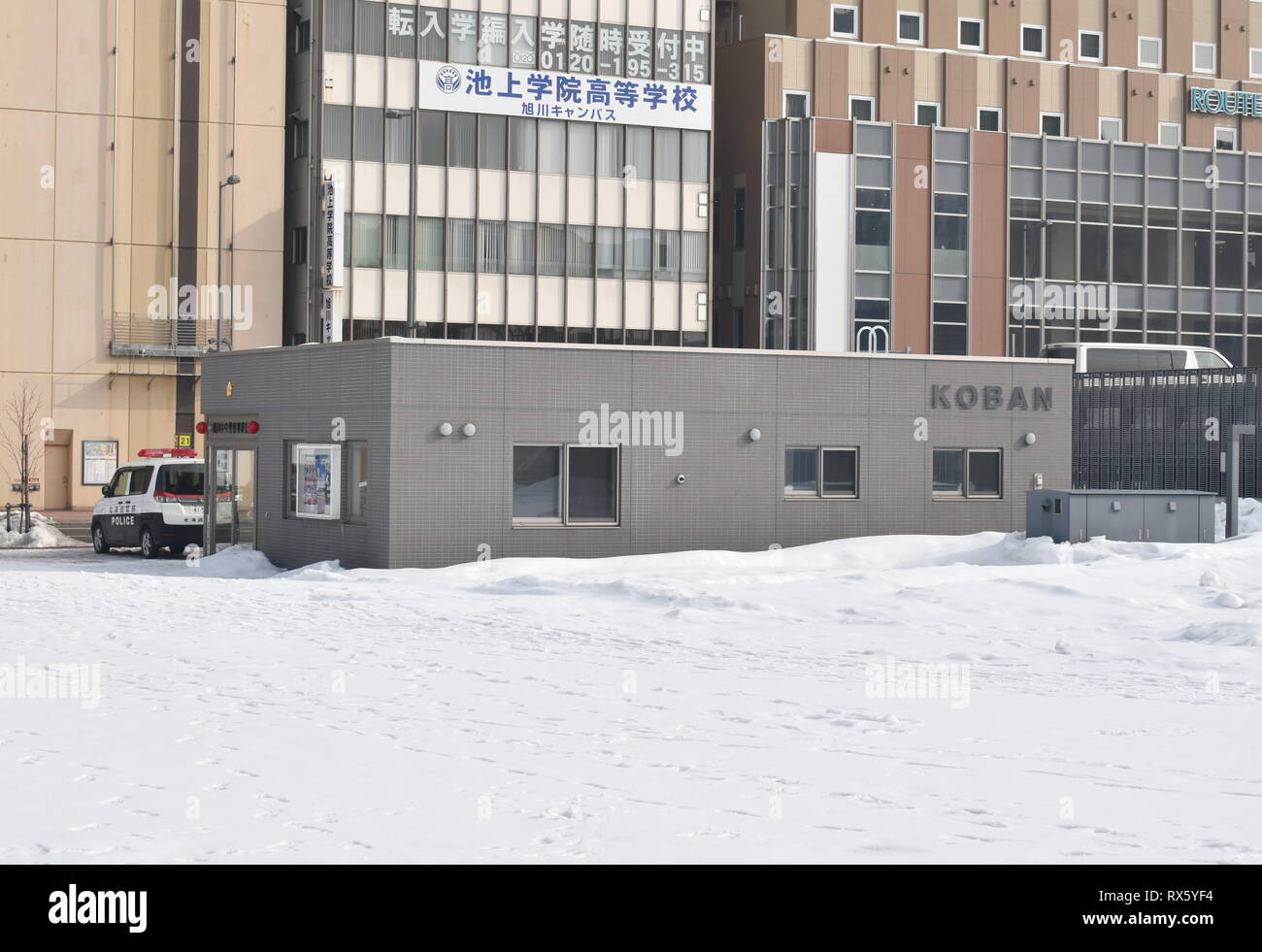 Hokkaido Japan March, 4 2019 : Japanese police station on street in Asahiyama Stock Photo