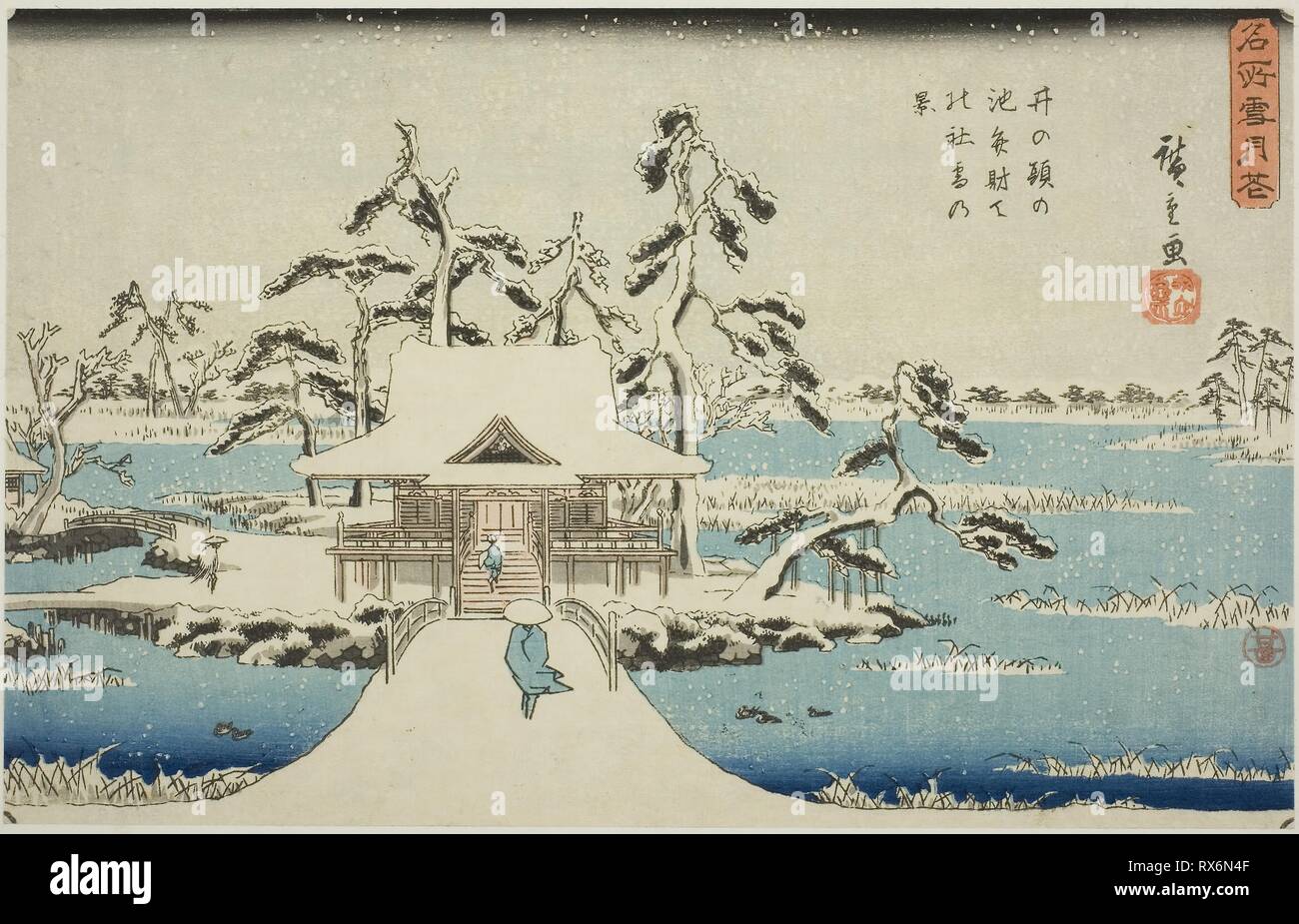 絵画 （H） 希少価値がある石川重信遺作 裸婦 /絵画0号油彩