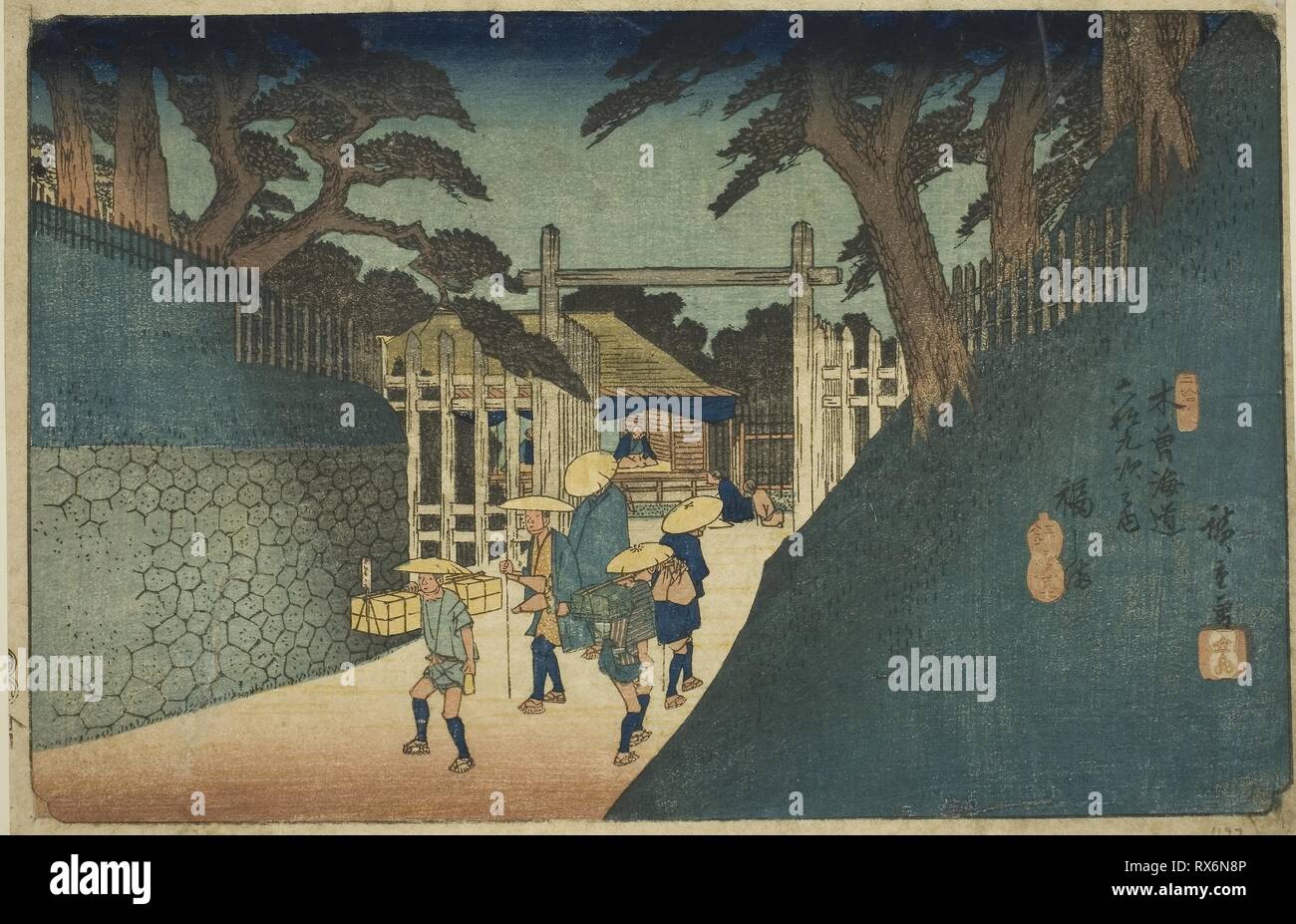 No. 38: Fukushima, from the series 'Sixty-nine Stations of the Kisokaido (Kisokaido rokujukyu tsugi no uchi)'. Utagawa Hiroshige ?? ??; Japanese, 1797-1858. Date: 1830-1843. Dimensions: 24.2 x 36.1 cm (9 1/2 x 14 3/16 in.). Color woodblock print; oban. Origin: Japan. Museum: The Chicago Art Institute. Stock Photo