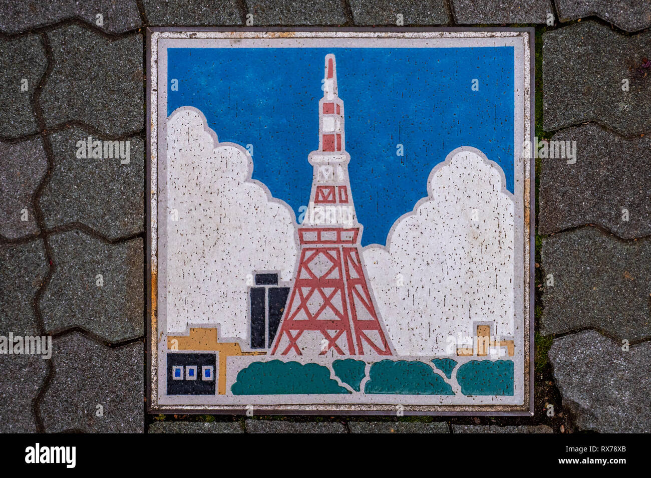 Japanese manhole cover hires stock photography and images Alamy