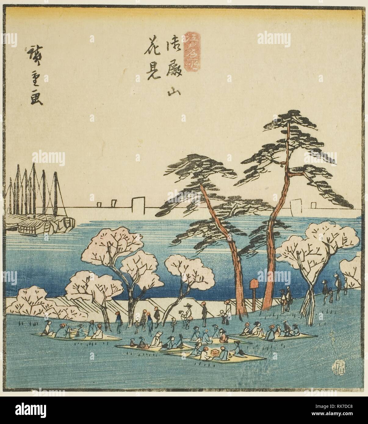 Bellflower and Dragonfly, from an untitled series known as