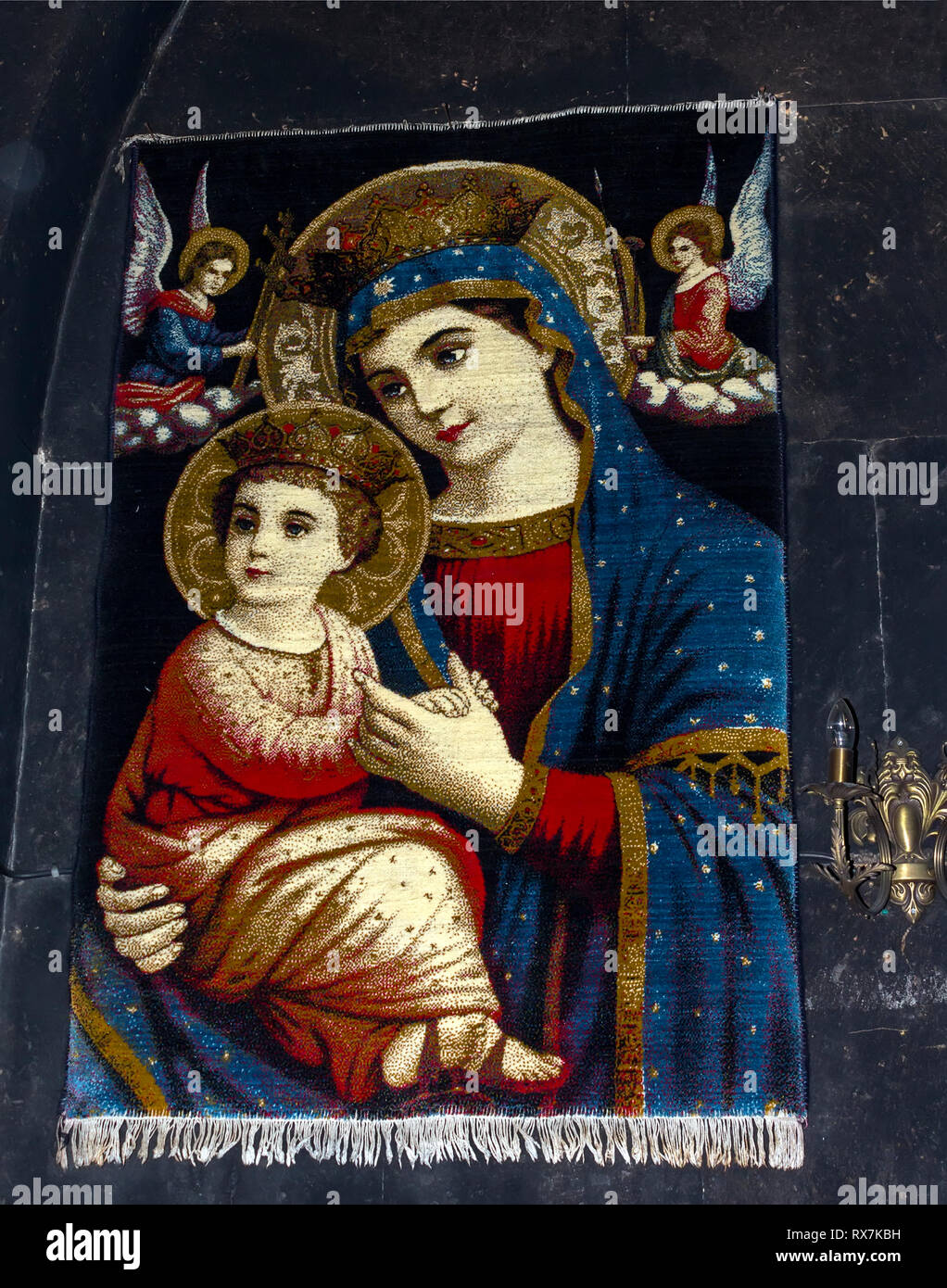 Icon in the Armenian church Stock Photo - Alamy