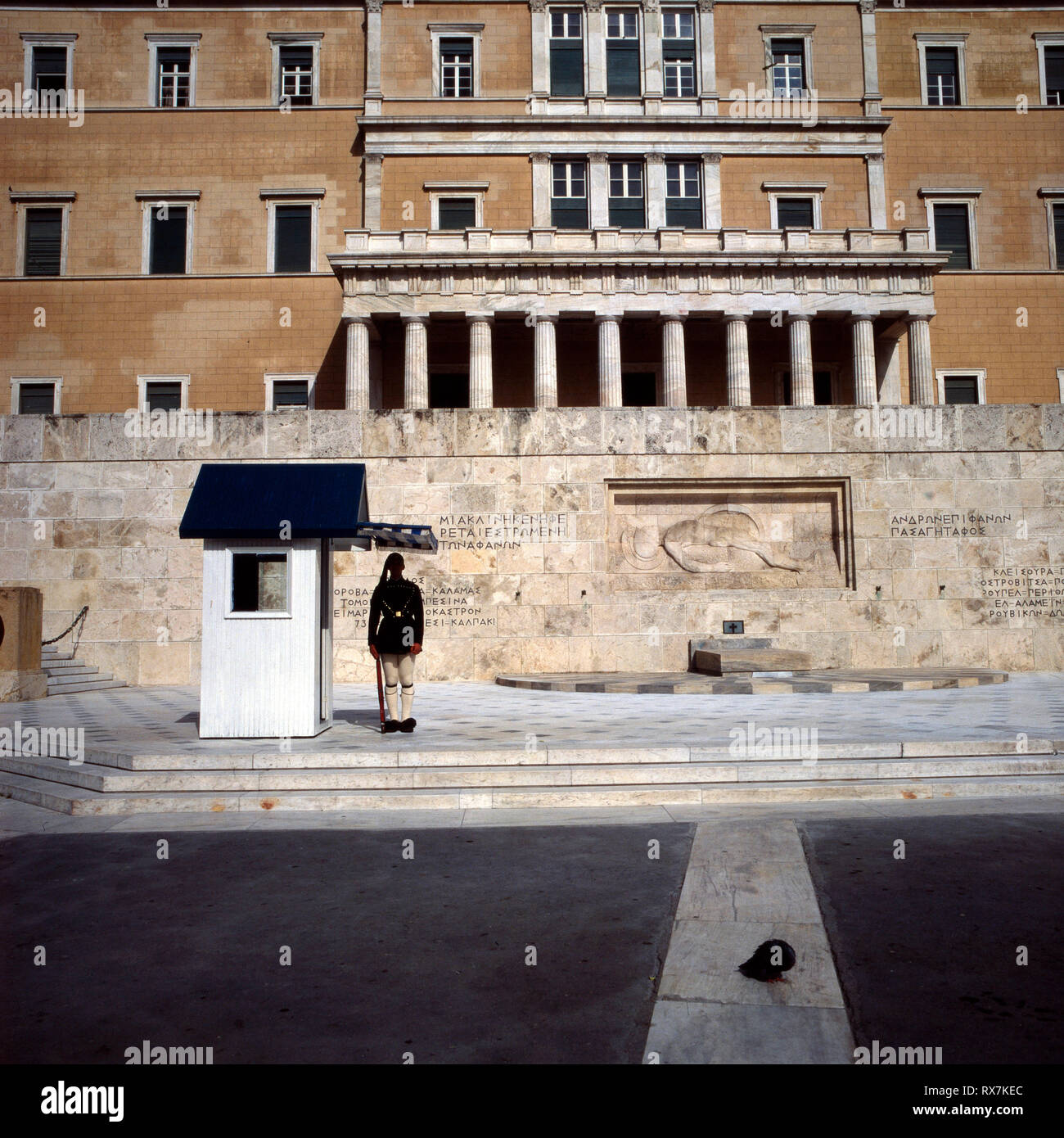 Athen, Peloponnes Soldat vor griechischem Parlament, Griechenland