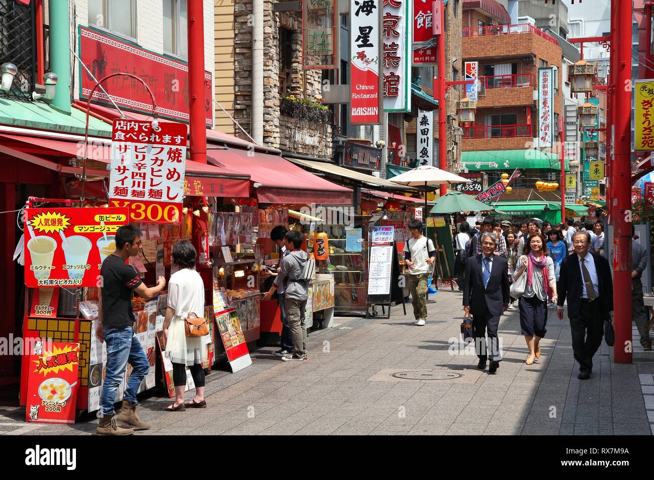 KOBE, JAPAN APRIL 24 Visitors enjoy sunny weather in Chinatown on