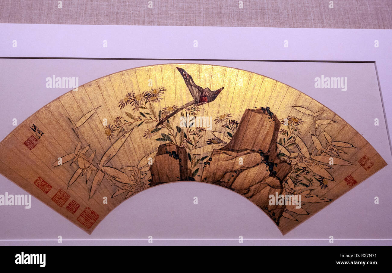 Chinese landscape painting hi-res stock photography and images - Alamy