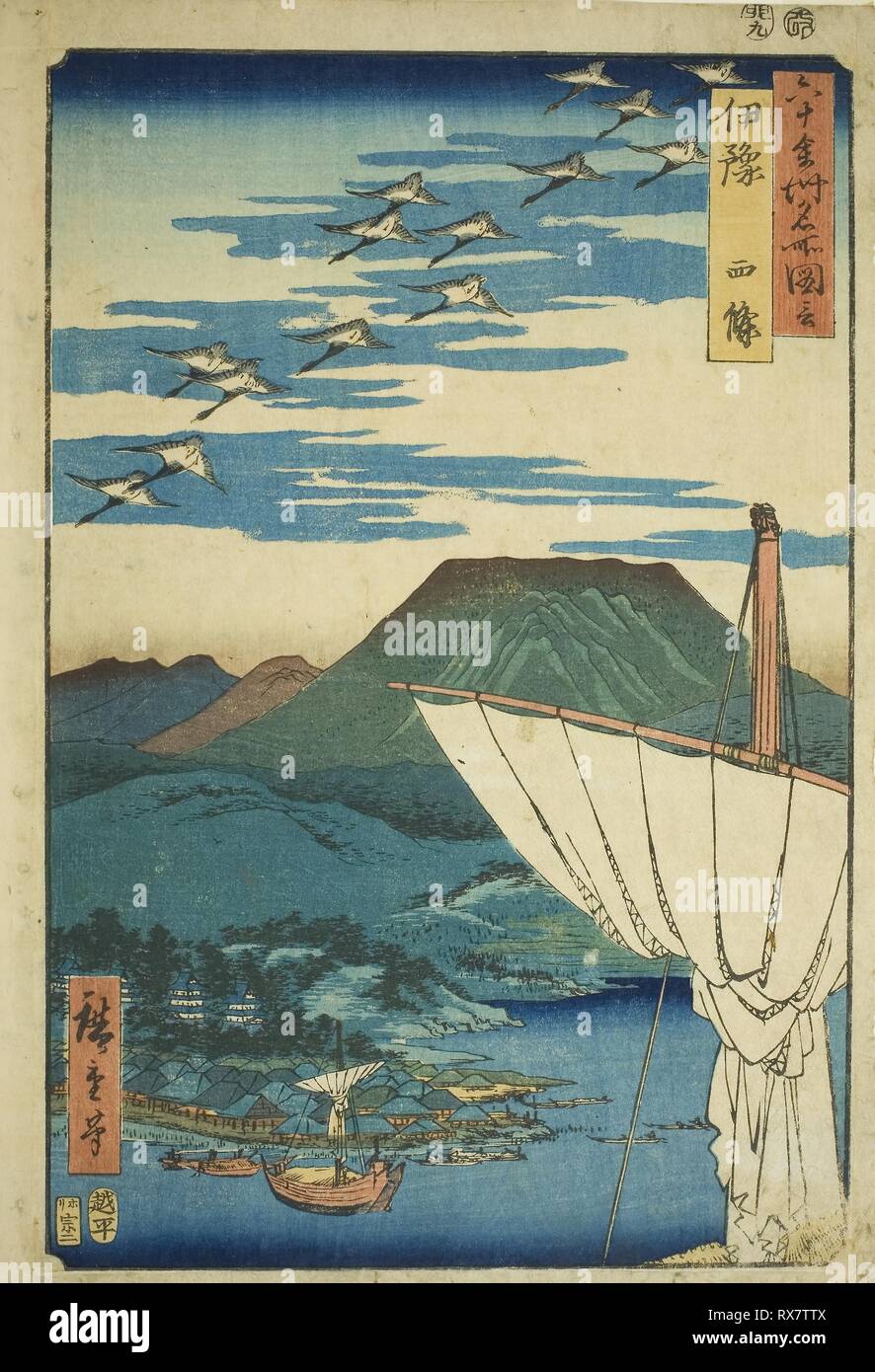 Iyo Province: Saijo (Iyo, Saijo), from the series 'Famous Places in the Sixty Provinces (Rokujuyoshu meisho zue)'. Utagawa Hiroshige ?? ??; Japanese, 1797-1858. Date: 1855. Dimensions: 36 x 25.6 cm (40 3/16 x 10 1/16 in.). Color woodblock print; oban. Origin: Japan. Museum: The Chicago Art Institute. Stock Photo