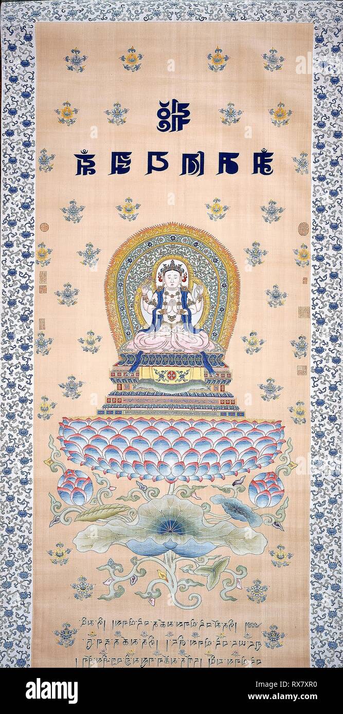 Thanka (Religious Picture). Manchu; China. Date: 1743-1744. Dimensions: 371.1 × 126.2 cm (146 × 49 3/4 in.)  Wrapper: 128.4 × 42.1 cm (50 1/2 × 16 1/2 in.)  Cover repeat: 56.4 × 12 cm (22 1/4 × 4 3/4 in.)  Lining repeat (width): 16.5 cm (6 1/2 in.). Silk, slit tapestry weave with interlaced outlining wefts; painted details in colors, black, and with gold leaf; outer scroll top: silk, warp-float faced 5:1 satin weave with supplementary patterning wefts and self-patterned by ground weft floats; scroll wrapper: silk, warp-float faced 5:1 satin weave with 1:2 'S' twill interlacings of secondary bi Stock Photo