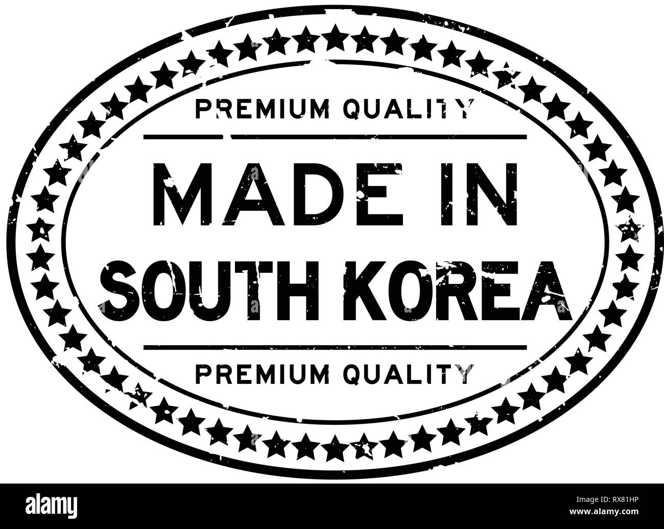 Grunge black premium quality made in south korea oval rubber seal stamp on white background Stock Vector