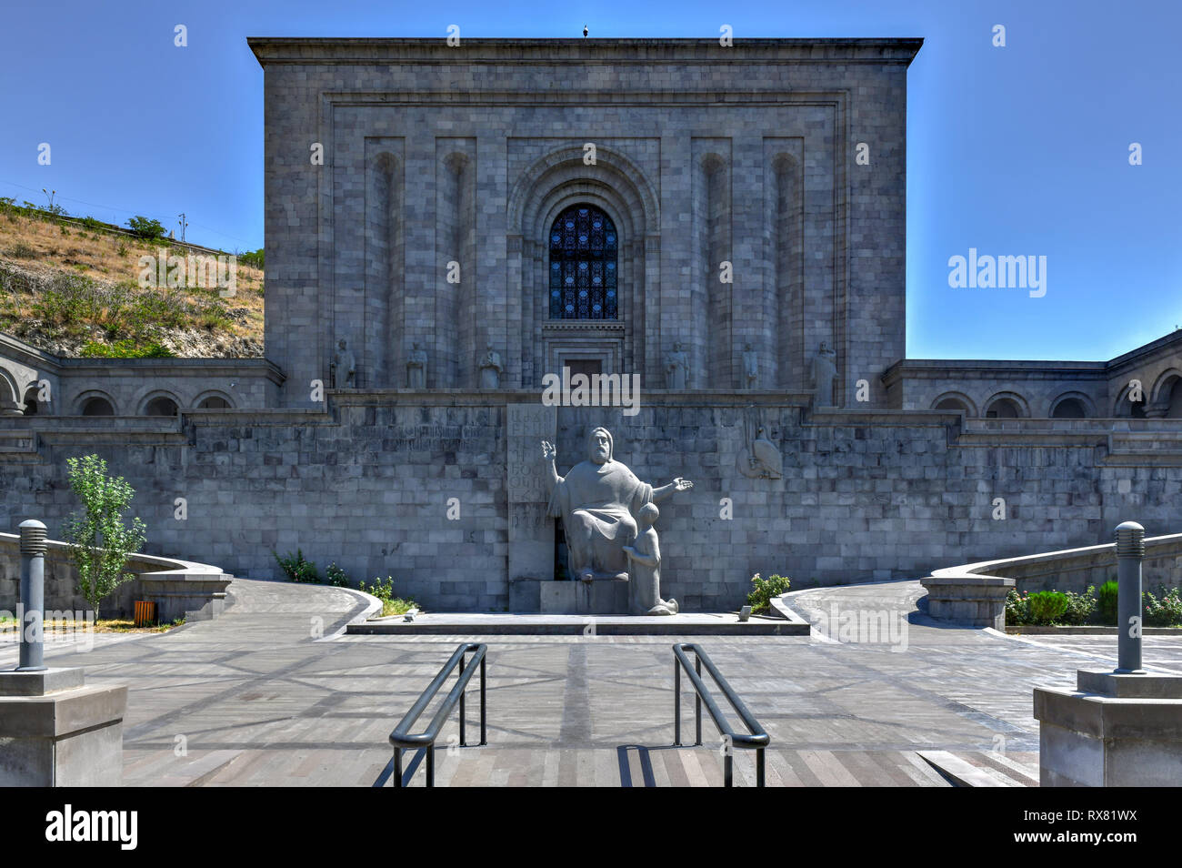 Matenadaran (the Mesrop Mashtots Institute of Ancient Manuscripts) is a repository of ancient manuscripts, research institute and museum in Yerevan, A Stock Photo