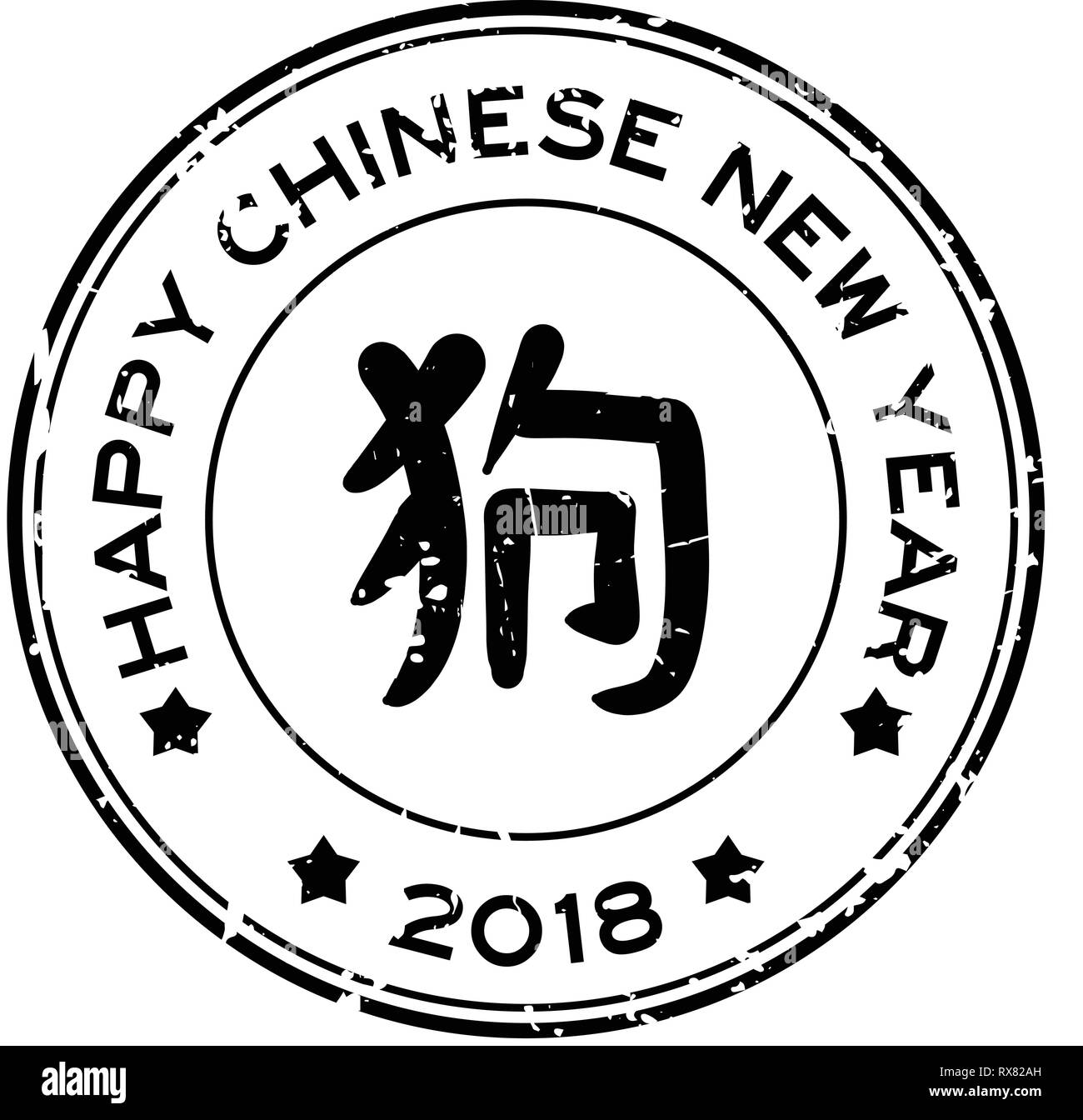 Chinese Letter Translation