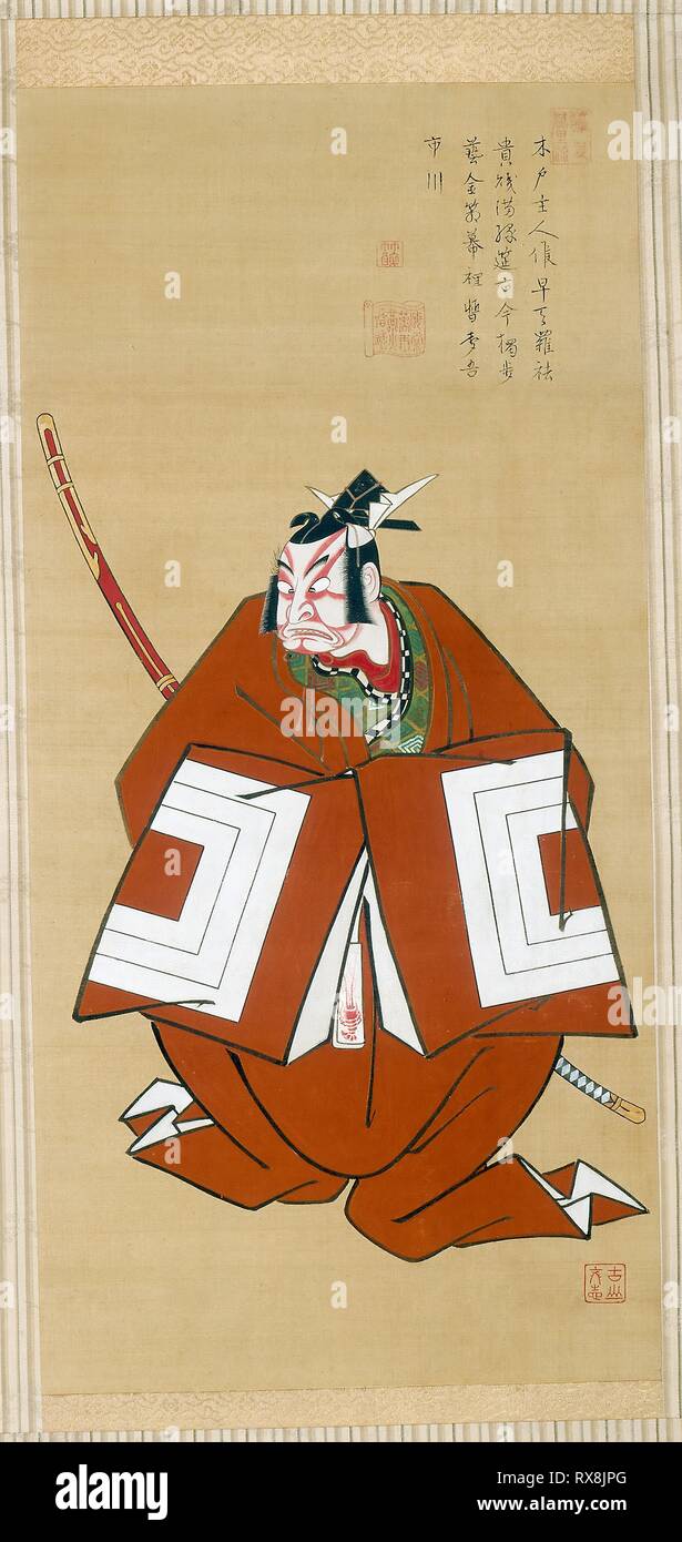 Portrait of Ichikawa Danjuro II as Kamakura no Gongorô. Furuyama Moromasa; Japanese, c. 1712-1772. Date: 1731-1741. Dimensions: 61.0 × 29.1 cm (24 × 11 7/16 in.); overall with mount and knobs: 153.7 × 46.7 cm (60 1/2 × 18 3/8 in.). Hanging scroll; ink and color on silk. Origin: Japan. Museum: The Chicago Art Institute. Stock Photo