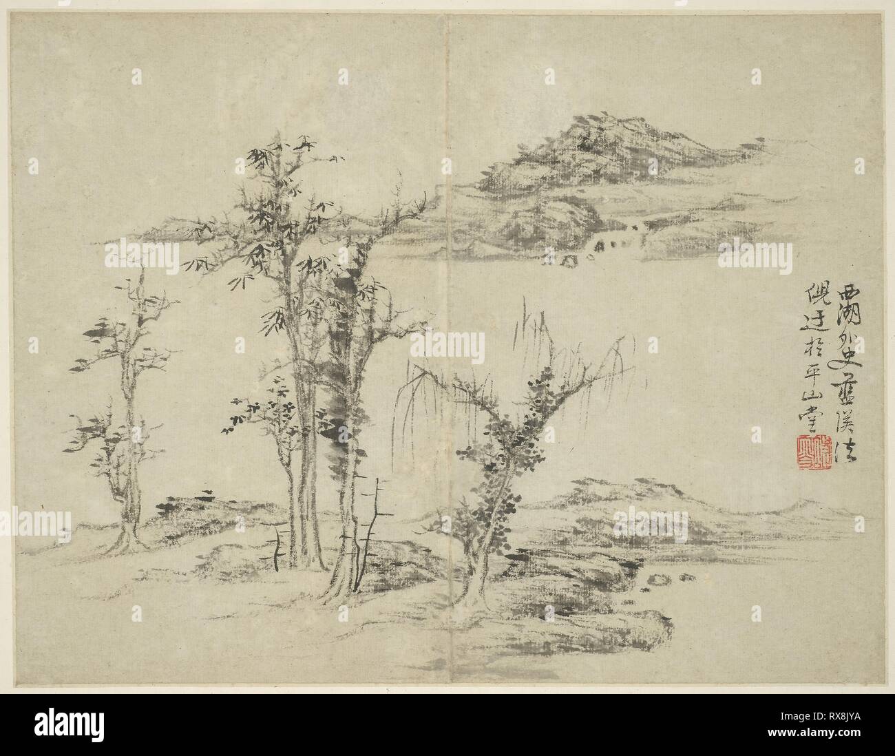 Ancient chinese paper art hi-res stock photography and images - Alamy