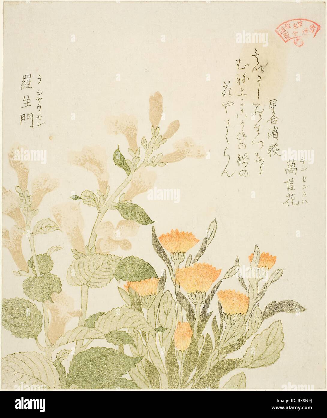 Japan, Part of an album of woodblock prints (surimono); ink and color on pa...