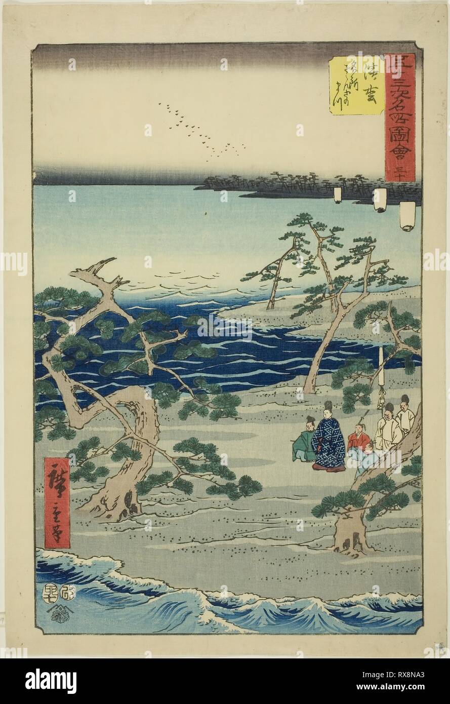 Hamamatsu: The Famous Murmuring Pines (Hamamatsu, meisho zazanza no matsu), no. 30 from the series 'Famous Sights of the Fifty-three Stations (Gojusan tsugi meisho zue),' also known as the Vertical Tokaido. Utagawa Hiroshige ?? ??; Japanese, 1797-1858. Date: 1855. Dimensions: 40 x 25.7 cm (15 3/4 x 10 1/8 in.). Color woodblock print; oban. Origin: Japan. Museum: The Chicago Art Institute. Stock Photo