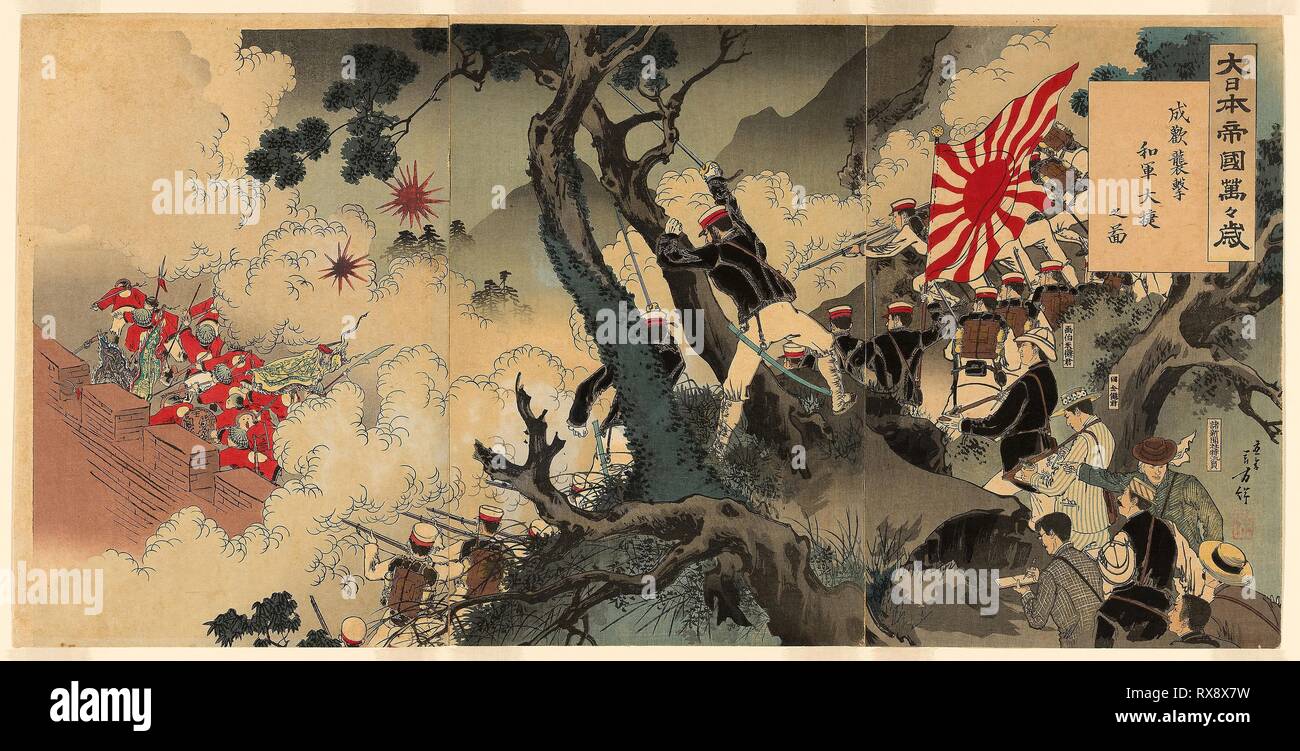 Long Live the Great Japanese Empire! A Great Victory for Our Troops in the Assault on Songhwan (Dai Nihon teikoku banbanzai, Seikan shugeki waga gun taisho no zu). Mizuno Toshikata; Japanese, 1866-1908. Date: 1894. Dimensions: . Color woodblock print; oban triptych. Origin: Japan. Museum: The Chicago Art Institute. Stock Photo
