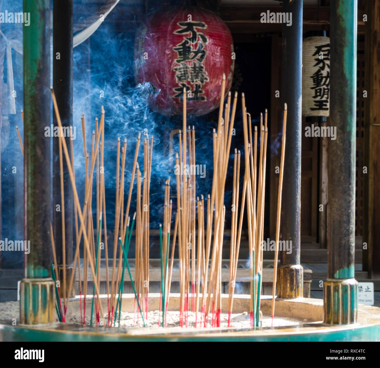 Japanese shrine incense hires stock photography and images Alamy