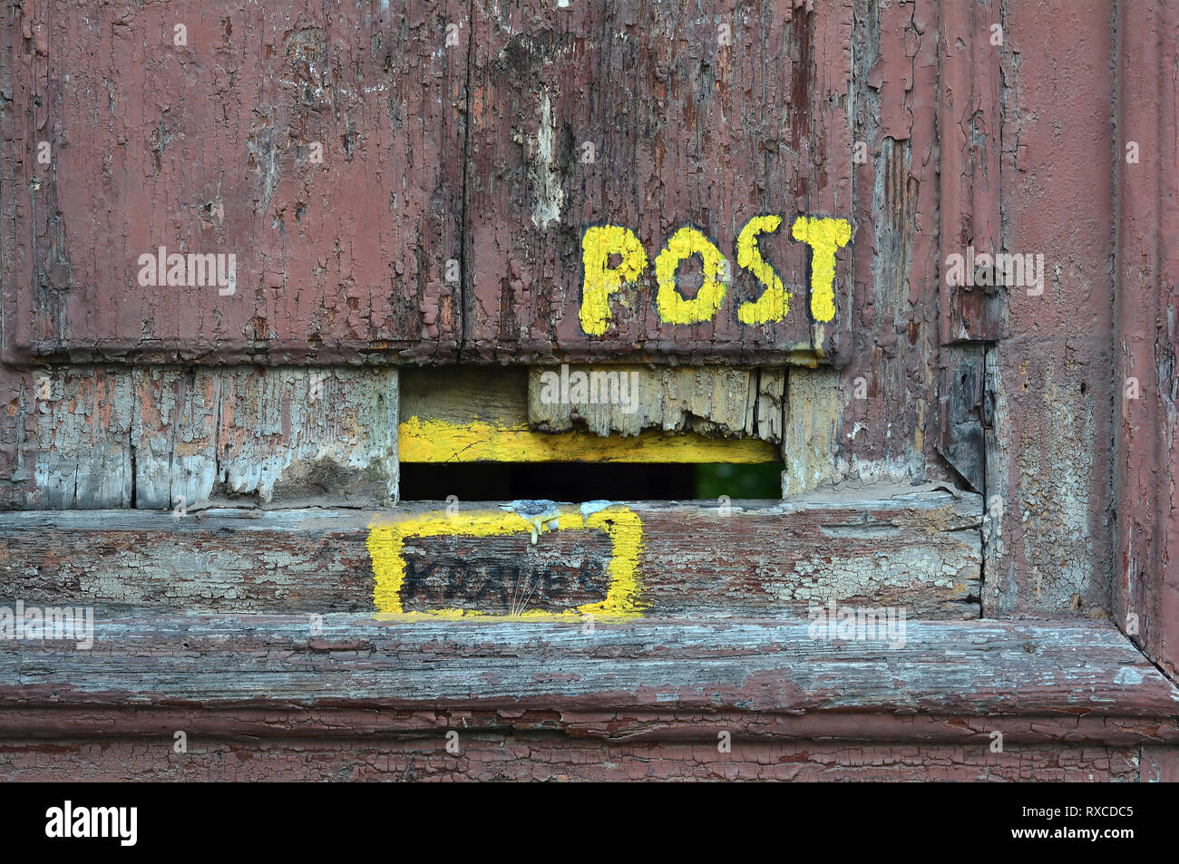 Mailbox at an old door Stock Photo Alamy