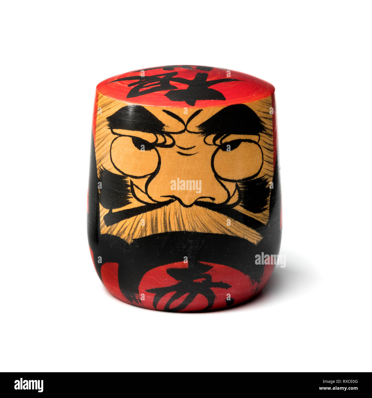 Japanese Daruma doll. Translation: Fortune. Daruma dolls are seen as a  symbol of perseverance and good luck, making them a popular gift of  encouragement. Stock Vector