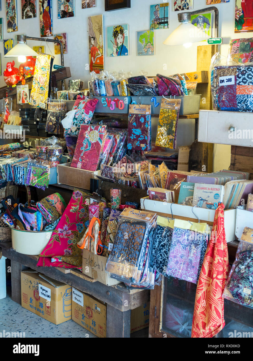 Inside the shop, 14 Living Story, a knick-knack or trinket shop on Armenian Street, Penang. Stock Photo