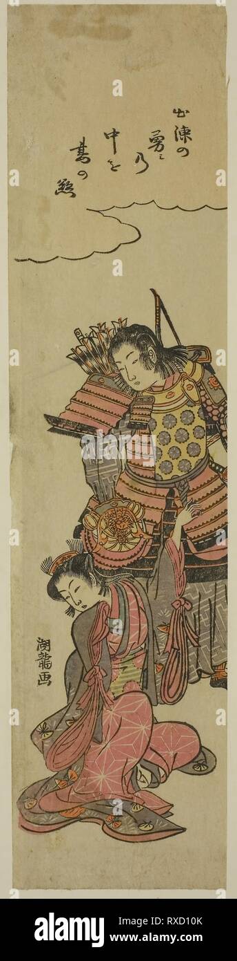 Parting. Isoda Koryusai; Japanese, 1735-1790. Date: 1767-1777. Dimensions: 12 x 2 7/8 in. Color woodblock print; tanzaku. Origin: Japan. Museum: The Chicago Art Institute. Stock Photo