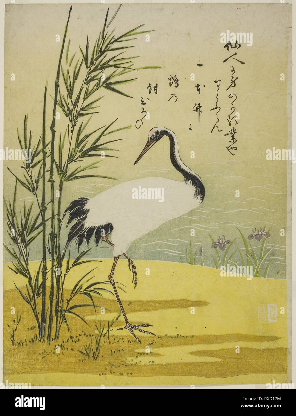 Crane, Bamboo and Iris. Isoda Koryusai; Japanese, 1735-1790. Date: 1770-1780. Dimensions: 10 1/8 x 7 5/8 in. Color woodblock print; chuban. Origin: Japan. Museum: The Chicago Art Institute. Stock Photo