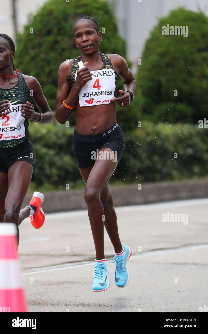 Nike women's hotsell marathon 2019