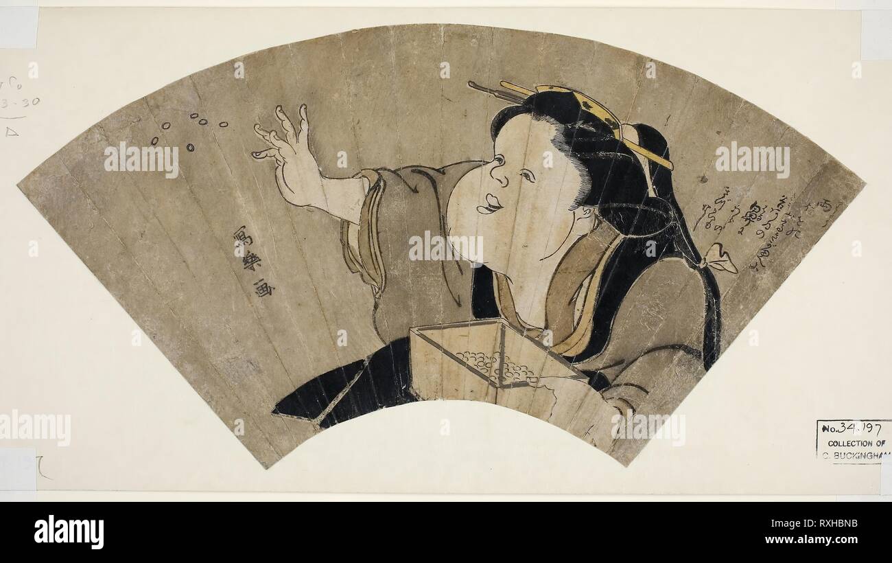 Otafuku Throwing Black Beans to Chase Away the Demons on New Year's Eve (Senmen Otafuku zu). Toshusai Sharaku ??? ??; Japanese, active 1794-95. Date: 1794-1795. Dimensions: 21.2 x 40.8 cm. Fan print, stencil-printed color on paper. Origin: Japan. Museum: The Chicago Art Institute. Stock Photo