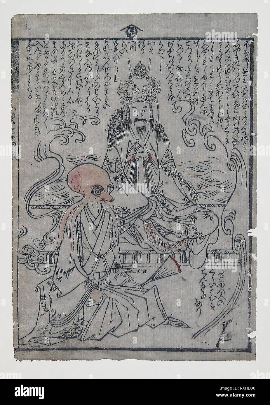 The Origin of Octopus with Potato (Imo-Dako no yurai