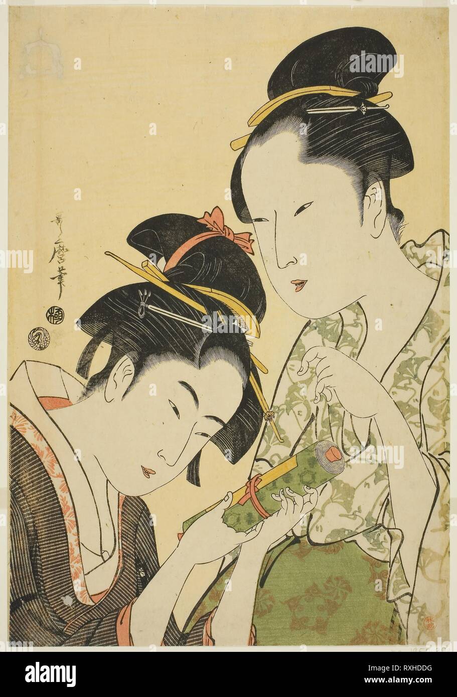 Ofuji hi-res stock photography and images - Alamy