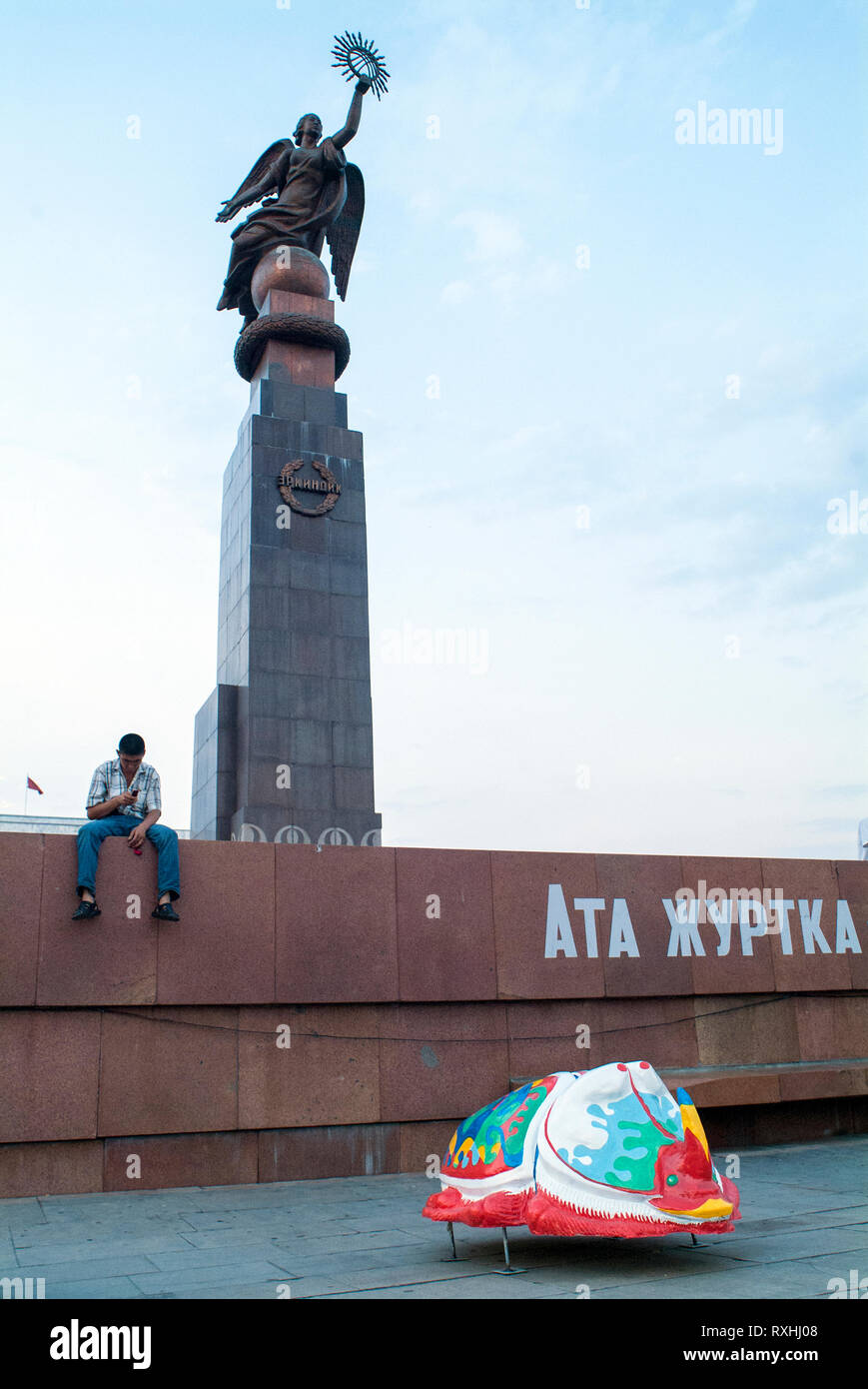 The former Statue of Liberty or Erkindik at Bishkek's Ala-Too Square, which replaced one of Lenin. Believed to be cursed, it got pulled down in 2011 a Stock Photo