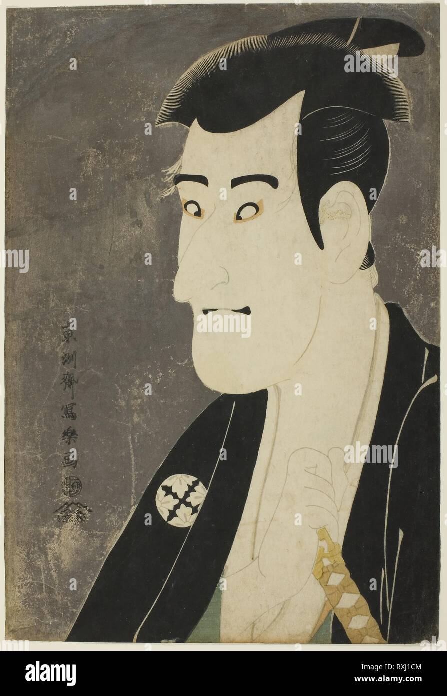 Japanese Art Fine Art Print Ichikawa Sadanji as Fusakichi Samurai Drama