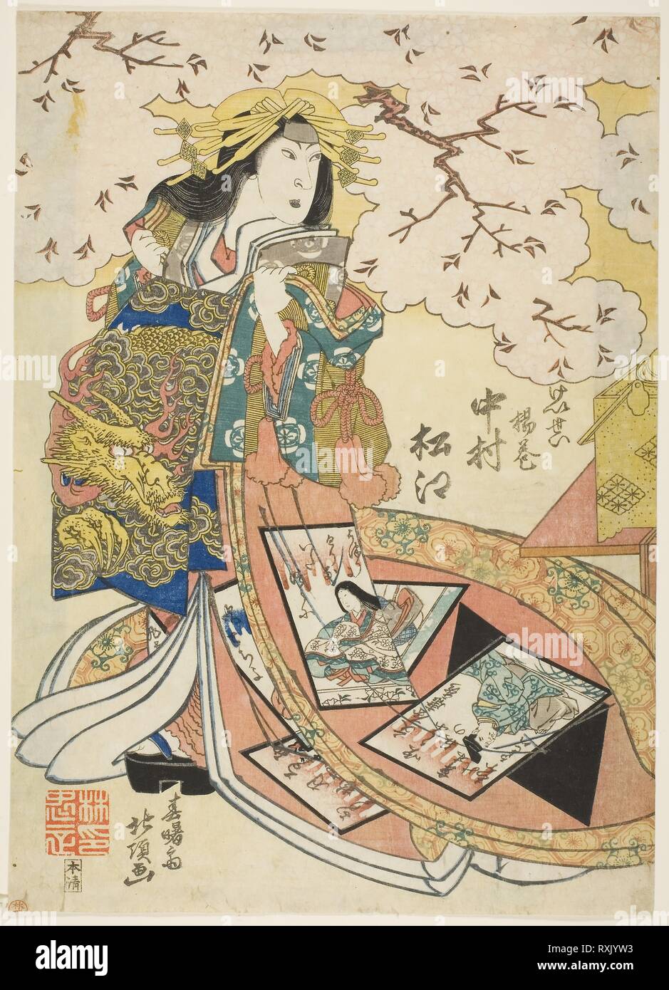 The Actor Nakamura Matsue III as Keisei Agemaki. Shunshosai Hokucho; Japanese, active 1822-30. Date: 1822-1830. Dimensions: 36.5 x 24.1 cm (14 3/8 x 9 1/2 in.). Color woodblock print; oban, part of multisheet composition (another sheet: 1968.393). Origin: Japan. Museum: The Chicago Art Institute. Stock Photo