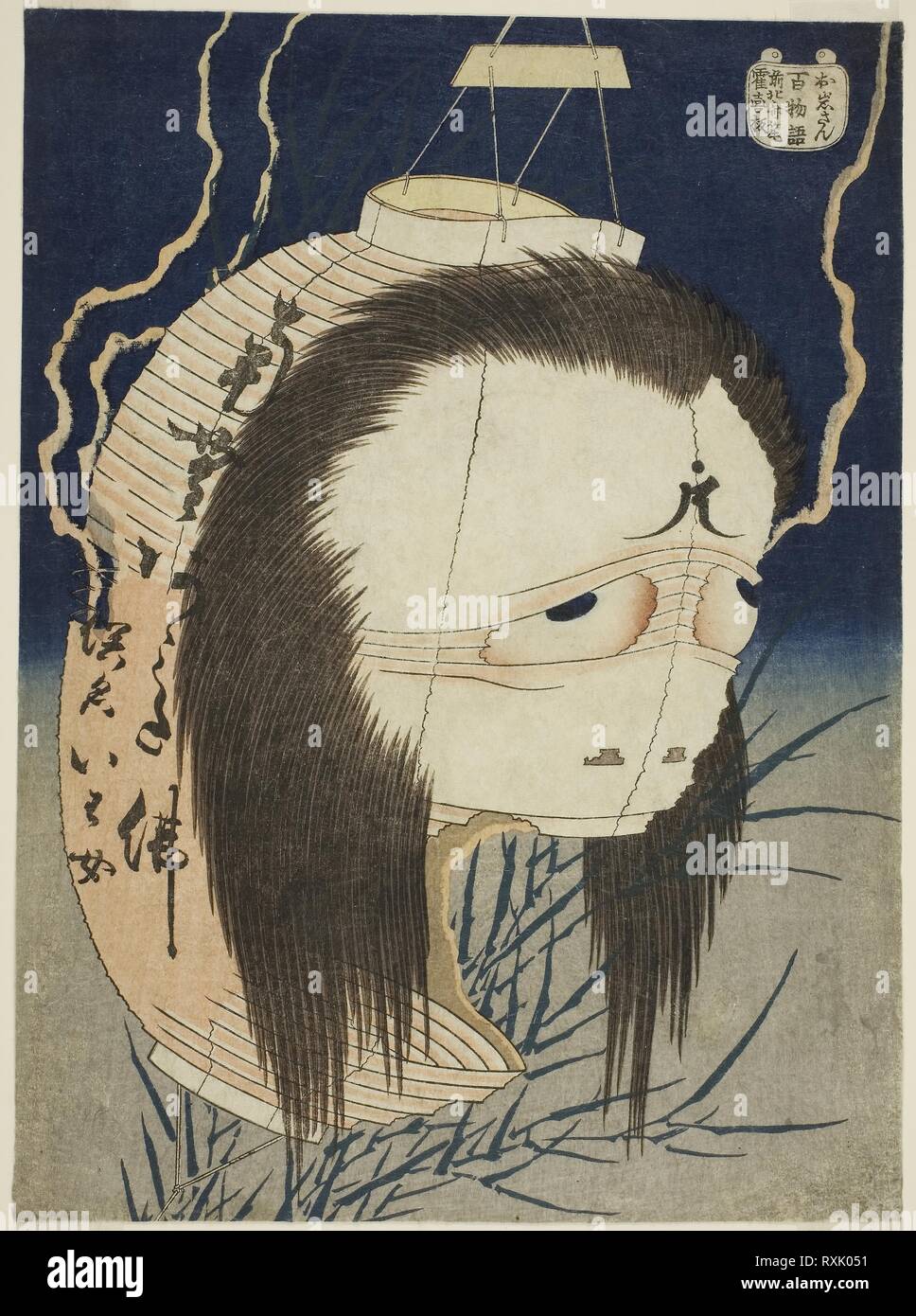 THE JAPANESE SPRIT Y.OKAKURA 著 1905年