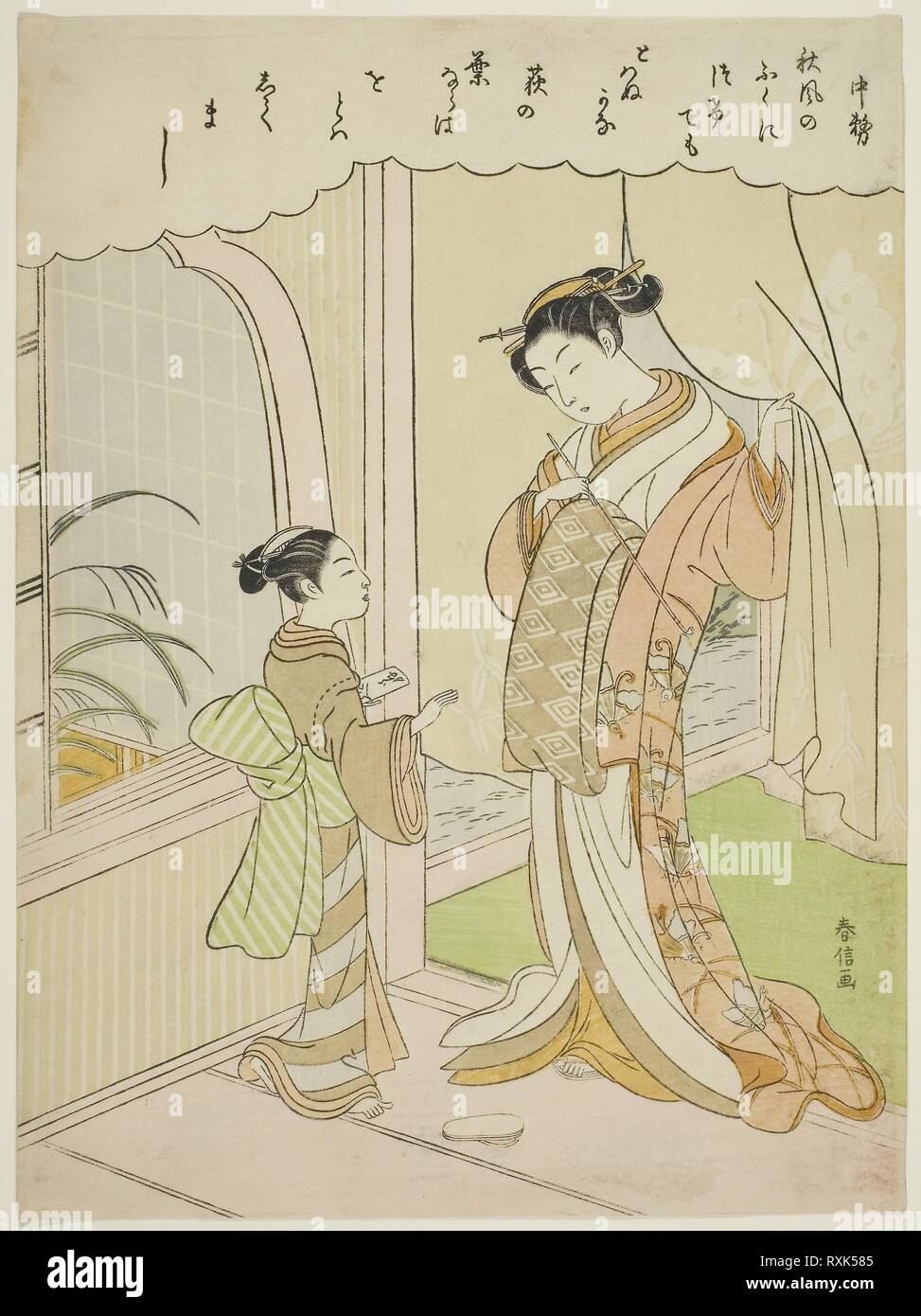 Poem by Nakatsukasa, from an untitled series of Thirty-Six Immortal Poets, c. 1767/68, Suzuki Harunobu 鈴木 春信, Japanese, 1725 (?)-1770, Japan, Color woodblock print, chuban, 10 7/8 x 8 in Stock Photo - Alamy Poem by Nakatsukasa, from an untitled series of Thirty-Six Immortal Poets, c. 1767/68, Suzuki Harunobu 鈴木 春信, Japanese, 1725 (?)-1770, Japan, Color woodblock print, chuban, 10 7/8 x 8 in Stock Photo - Alamy