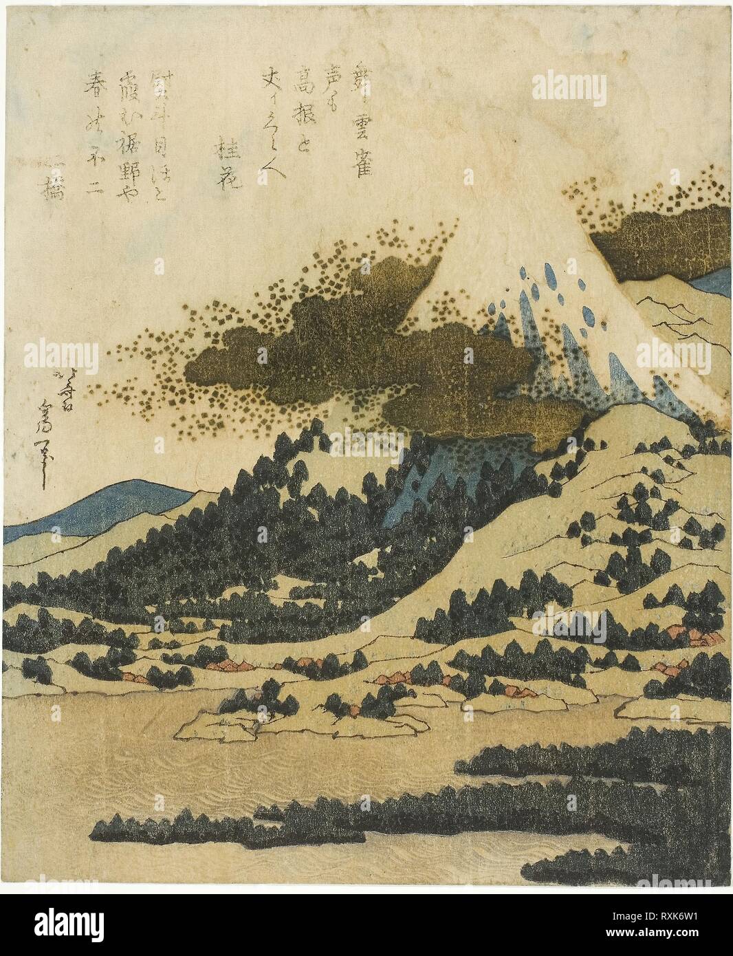 Mount Fuji from Lake Ashi in Hakone. Katsushika Hokusai ?? ??; Japanese, 1760-1849. Date: 1825-1840. Dimensions: 21.9 x 18.2 cm. Color woodblock prints with metallic pigments; shikishiban, surimono. Origin: Japan. Museum: The Chicago Art Institute. Stock Photo