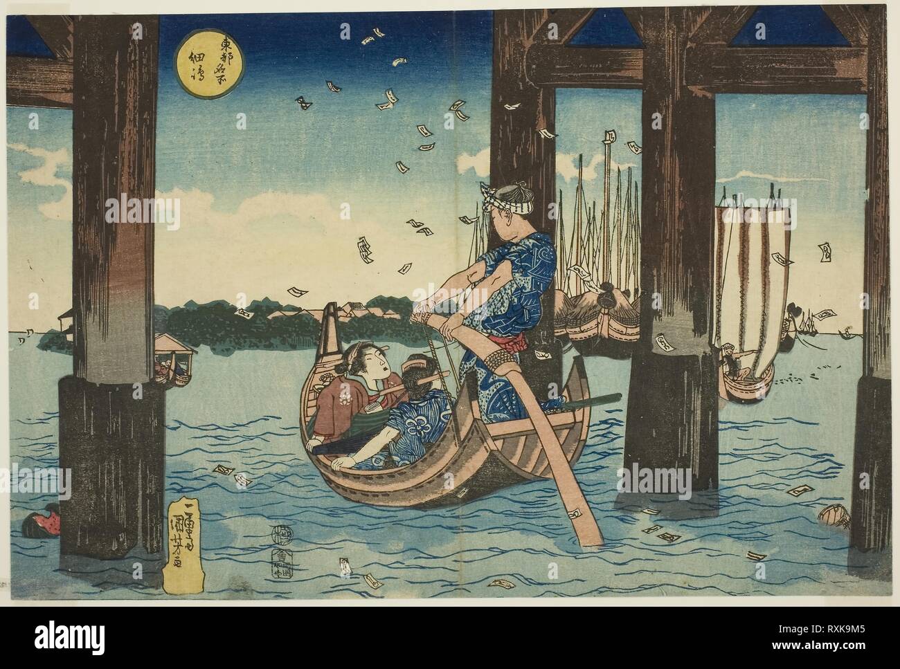 Japanese art landscape boat hi-res stock photography and Japanese art landscape boat hi-res stock photography and