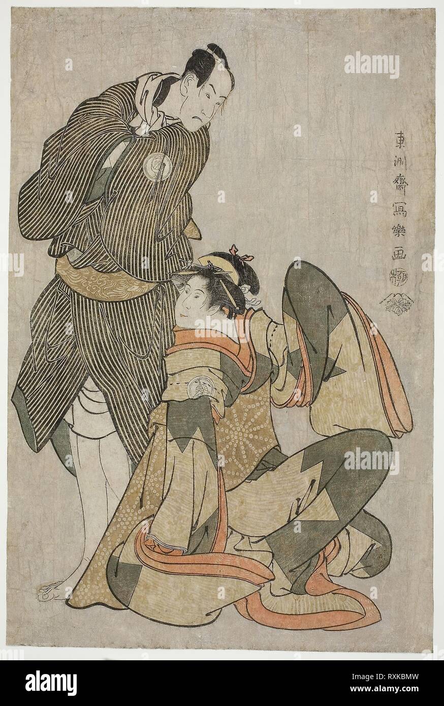 The actors Iwai Hanshiro IV (R) as Ohan of the Shinanoya and Bando Hikosaburo III (L) as Obiya Choemon. Toshusai Sharaku ??? ??; Japanese, active 1794-95; Publisher: Tsuta-Ya Juzaburo; Japanese, 1748-1797. Date: 1794. Dimensions: 38.4 x 25.4 cm. Color woodblock print; oban. Origin: Japan. Museum: The Chicago Art Institute. Stock Photo