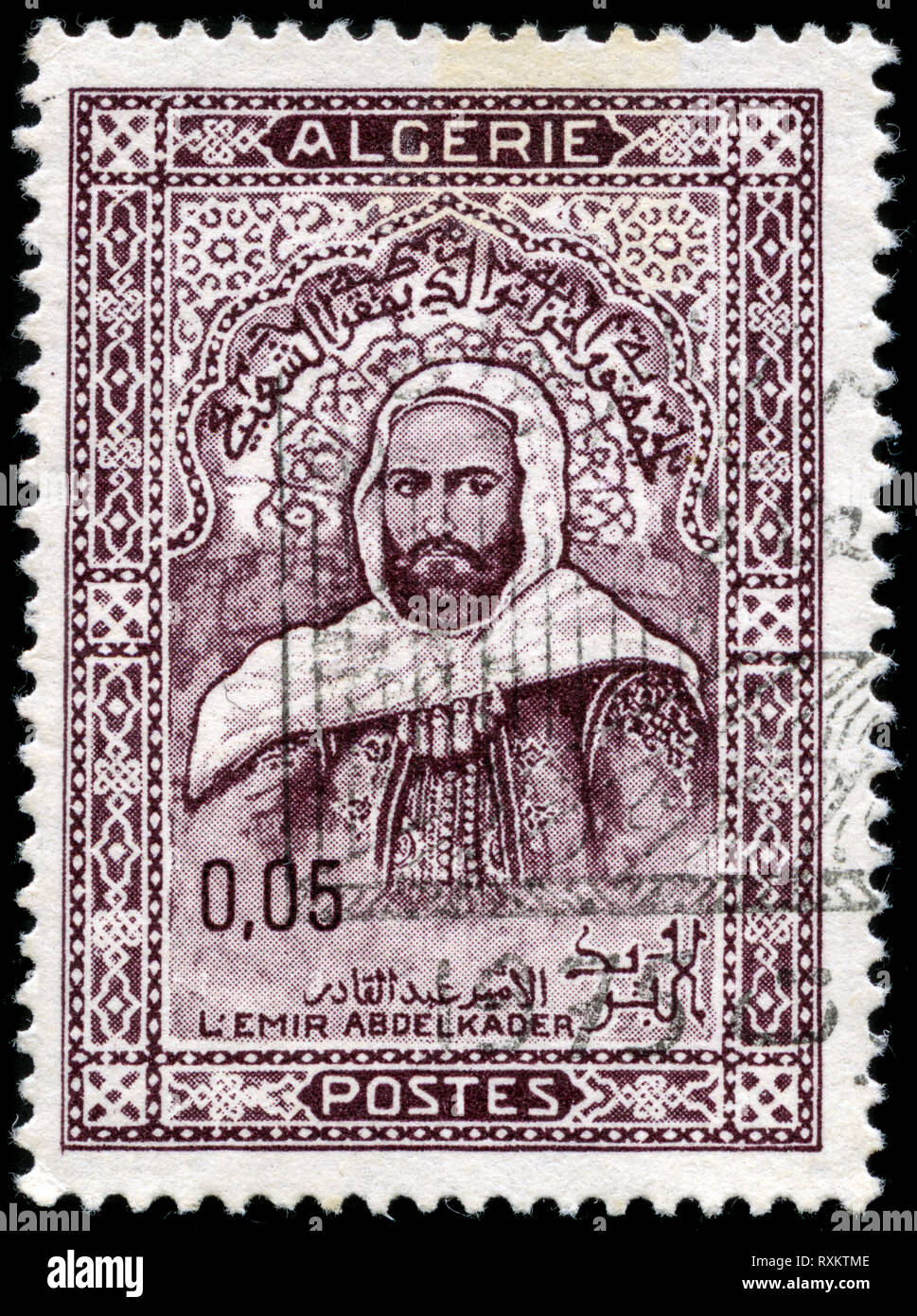 Postage stamp algeria hi-res stock photography and images - Alamy